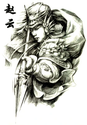 Samurai med ett spjut