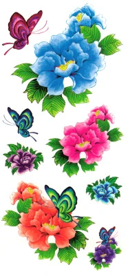 Fj&auml;rilar & Blommor